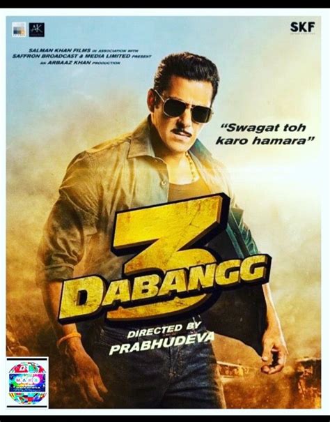 Bollywood Next Blockbuster Release Dabangg 3 Starring Ace Mega Superstar Salman Khan
