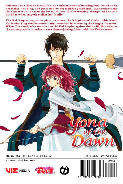 Buy Tpb Manga Yona Of The Dawn Vol 29 Gn Manga