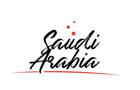 Design A Logo Icon With Saudi Arabia Typography Word Text Vector