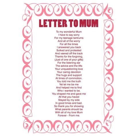 Letter For Dear Mom Dear Mom Lettering Mom