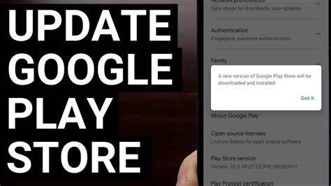How To Manually Update The Google Play Store App To The Latest Version YouTube