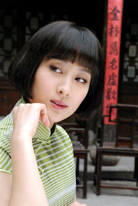 Chinese Beauty Chinese Sexy Woman Actress Ma Su
