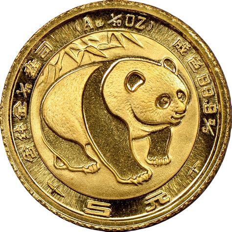 Gold purity:ﾠ 99.99% (24k) gold weight: 1983 5 Yuan MS Gold Panda Value | NGC