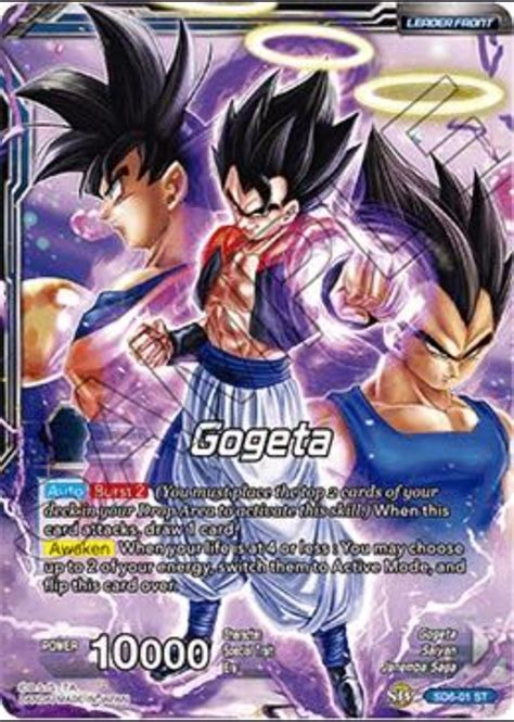 Dragon Ball Il Gioco Di Carte Svela Finalmente La Forma Base Di Gogeta