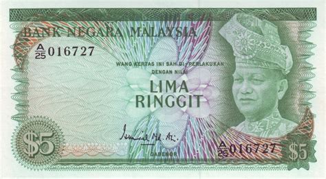 R/indonesia buka mod application loh! Ringgit Malaysia (5 Ringgit) Tahun 1967 - Tukaran Wang ...