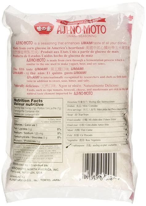Ajinomoto Msg In Plastic Bag 16 Oz 454g 1lb 味素 Fermentation