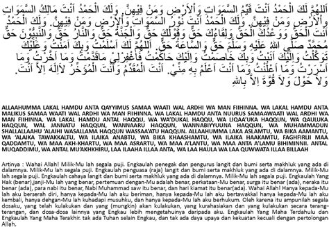 Bacaan Doa Qunut Lengkap Bahasa Arab Latin Terjemahan Doa Sholat