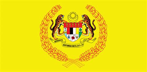 From wikimedia commons, the free media repository. logo istana negara - Downloads - Vectorise Forum