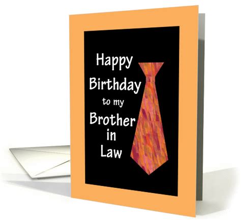 Bath and body products : Happy Birthday to my Brother in Law card (371129)