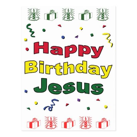 Happy Birthday Jesus Post Card Zazzle