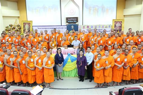 Thai Missionary In Usa รวมพระธรรมทูตไทยในสหรัฐอเมริกา รองอธิการบดีฝ่ายการต่างประเทศ