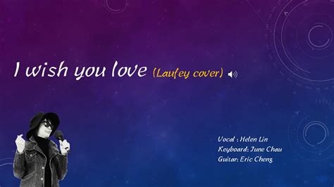 I Wish You Love Laufey Cover Youtube