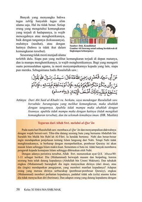 MATERI PAI SMA/SMK KHUTBAH, TABLIGH DAN DAKWAH (SAMPAIKAN DARIKU