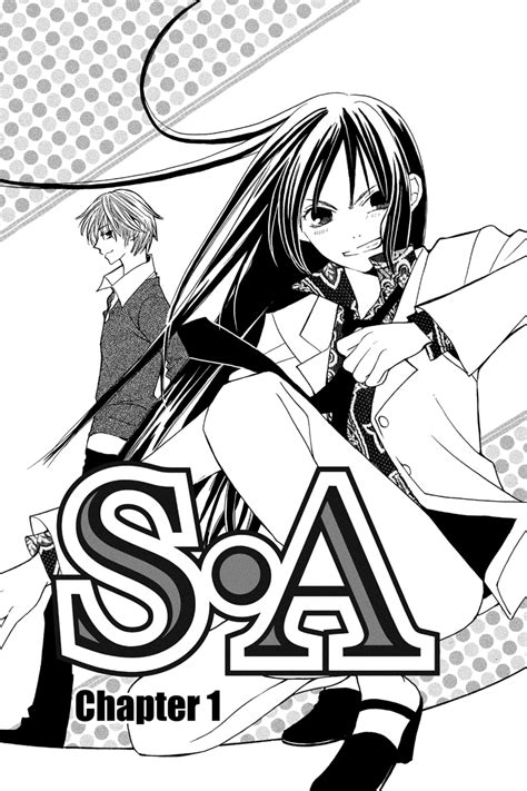 Sa Special A Manga Volume 1 Crunchyroll Store