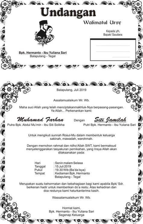 Undangan Tasyakuran Pernikahan Kumpulan Contoh Surat