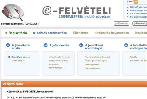 A jelentkezési lapokat még nem tette közzé az oh, de általában január közepe, vége felé szoktak felkerülni. Érettségi-felvételi: Így kell kitölteni a 2014-es online ...