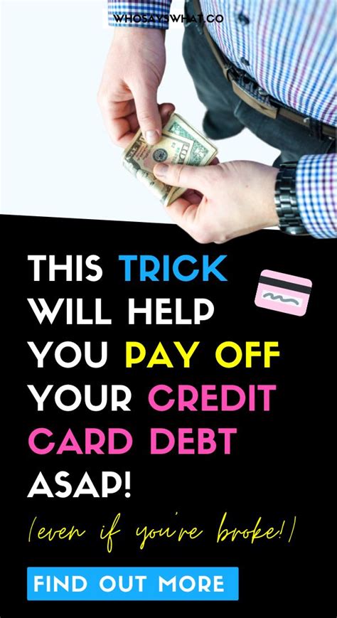Your credit score won't immediately go up. How To Pay Off Credit Card Debt Fast - Who Says What | Credit cards debt, Paying off credit ...