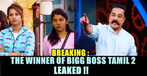 Who will win bigg boss tamil season 1: MEGA UPDATE : BIGG BOSS Winner Leaked & You Will Be ...