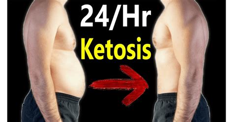 Reaching ketosis in a day is not necessary, so don't worry if you unable to attain ketosis in a day. Reach KETOSIS Faster (24 HOURS!) - 5 KETO HACKS