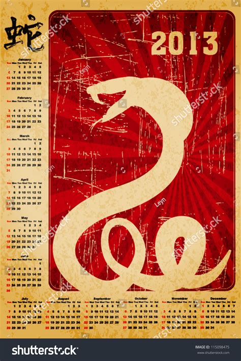 Set of hand drawn mouse in chinese calligraphy style. Vector Snake Calligraphy, Chinese New Year 2013 Calendar ...