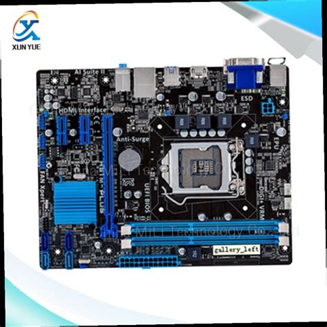 The latest motherboard technologies ft. تعريفات Motherboard Inter H61M - News Posts Matching H61 ...