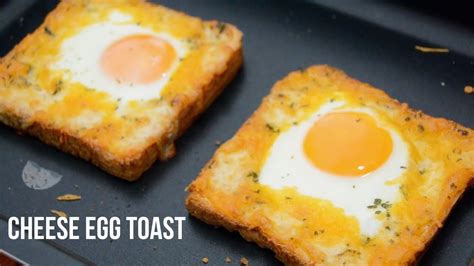 This dish is quite simple, and in time to prepare prepare the base for toast with egg. SUPER EASY CHEESE EGG TOAST RECIPE - YouTube