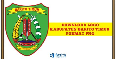 Logo Kabupaten Barito Timur Png Download Lambang Gambar Hd