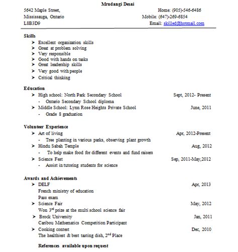 We did not find results for: Cover Letter & Résumé - My Career Portfolio
