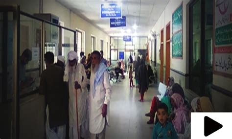 ساہیوال کے ہسپتال میں 24 گھنٹوں کے دوران 8 نومولود دم توڑ گئے Videos Dawnnews