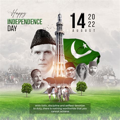 Independence Day Of Pakistan Post Design Behance