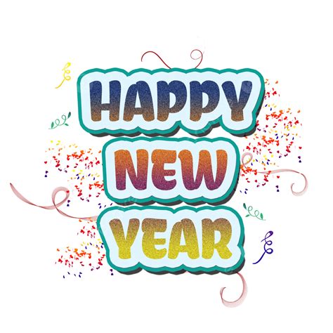 happy new years clipart hd png happy new year text with colorful gradient color effect and