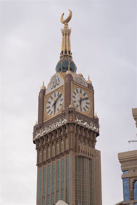 Makkah Royal Clock Tower Mecca Saudi Arabia · Free Stock Photo