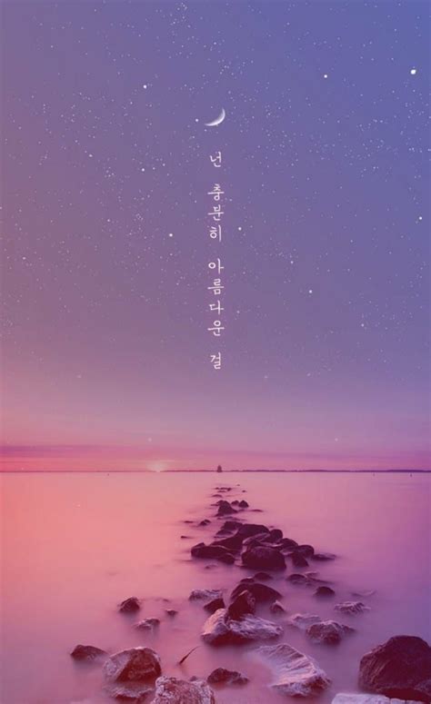 50 Mẫu Background aesthetic Korean đẹp mắt tải về miễn phí
