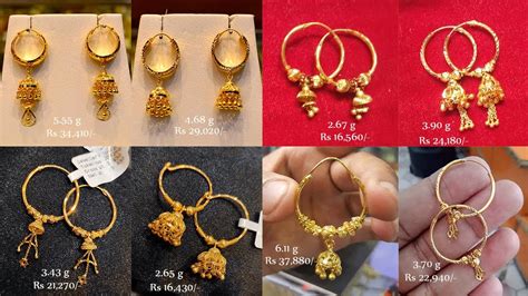 Trendy Gold Earrings Hoops Designs With Price And Weight Shridhi Vlog YouTube