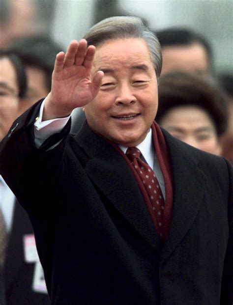 Kim Young Sam South Korean President Who Opposed Military Dies At 87 The New York Times