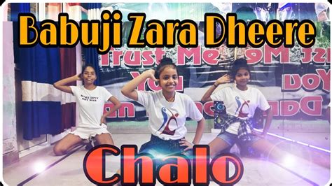 Babuji Zara Dheere Chalo Full Dance Video Dum Rohit Sam Dance Youtube