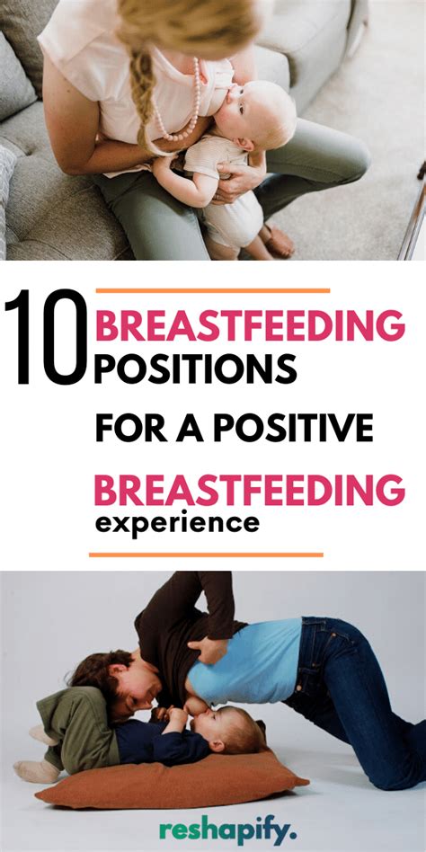 10 Different Breastfeeding Positions Breastfeeding Positions Newborn Breastfeeding Positions