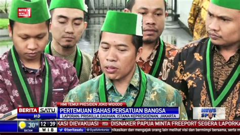 Jokowi Bertemu Perwakilan Hmi Dan Muhammadiyah Youtube