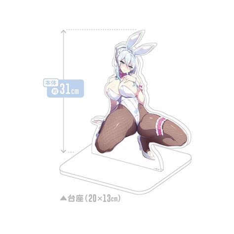 Mifuyu Yukino Bunny Ver Acrylic Stand 35cm Kyou Hobby Shop