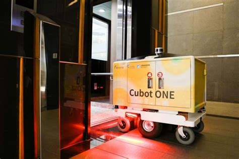 経済部が全台初のロボット配達員「cubot One」を導入！ 工業技術研究院（itri）、セブン イレブンと提携、高雄ハイソフトパークの試験
