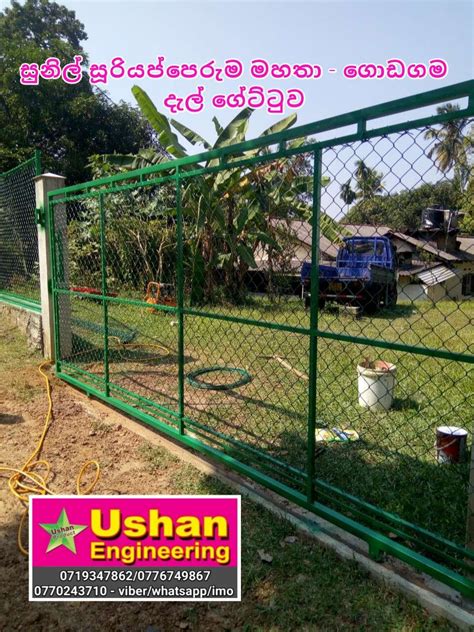 Welcome to simple metal building kits. Gate sri lanka |Main Gate designs | Simple Gate design sri ...