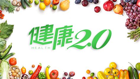 We did not find results for: 搜尋：青年尋職津貼 - 話題列表 第1頁 | 健康2.0
