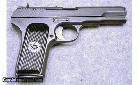 Norinco ~ Model 213 ~ 9mm Luger