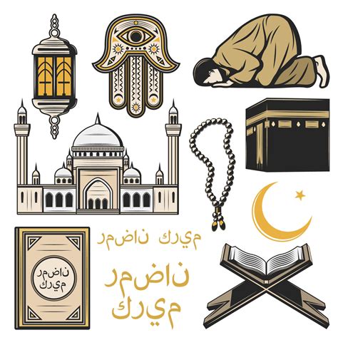 Islam Icon With Religion And Culture Symbols 13210567 Vector Art At