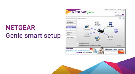 How Can You Connect And Use The Netgear Genie Smart Setup