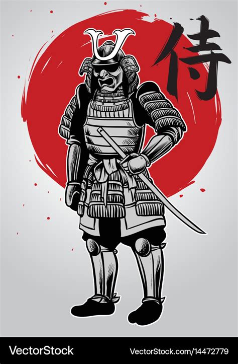 Hand Drawing Samurai Warrior With Samurai Word Vector Image