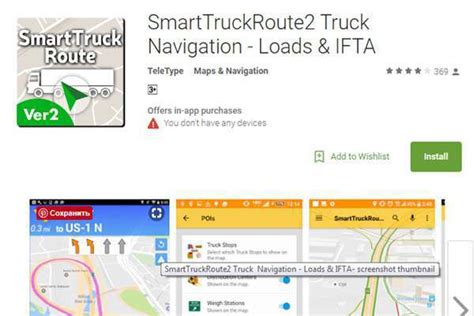 Shop portable truck route gps for precise tracing on alibaba.com. Best truck driver apps