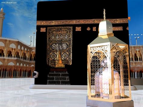 Join now to share and explore tons of collections of awesome wallpapers. Islamic wallpapers: Makka Wallpaper