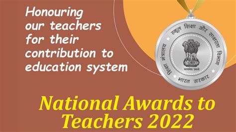 National Teachers Awards 2022 President Droupadi Murmu Honours