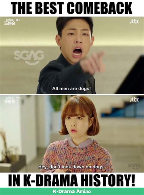 You Tell ‘im Bong Bong Korean Drama Funny Korean Drama Quotes Korean